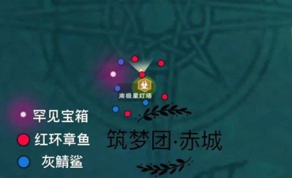 创造与魔法所有宝箱位置最新版_创造与魔法宝箱分布最新攻略，探寻宝藏之旅