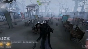 第五人格陌路人_探秘第五人格中的陌兮，年龄背后的角色故事与游戏魅力