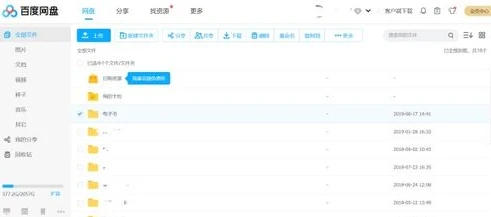 网页版云原神怎么换账号和密码_网页版云原神换账号与密码全攻略