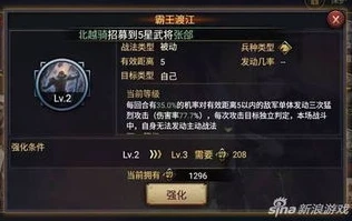 率土之滨2019礼包通用_率土之滨2019礼包全解析，超值福利与游戏策略的完美结合