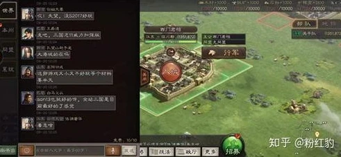 三国志战略版s1司隶好位置_三国志战略版S1司隶——战略要地的全方位剖析