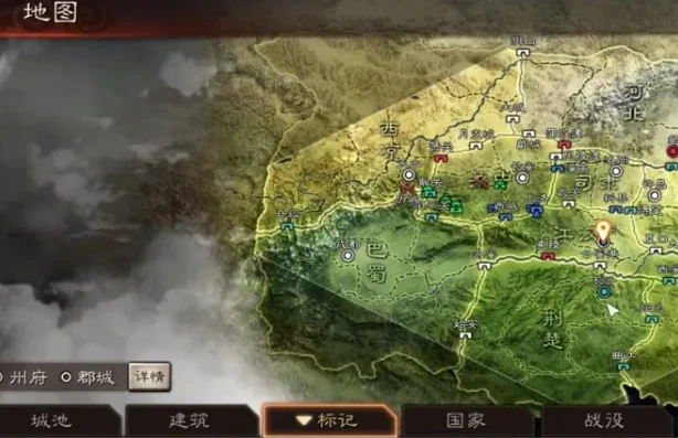 三国志战略版ios2021_深入解析〈三国志战略版〉iOS版2021，策略与征战的热血之旅