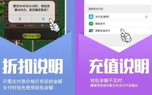 手游优惠券码怎么用_手游优惠券码使用全攻略，轻松畅享游戏优惠