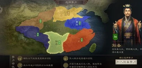 三国志战略版平民配将思路技巧_三国志战略版平民配将攻略，小资源也能打造强力阵容