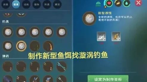 创造与魔法如何一天赚100金币_创造与魔法，日赚100金币的实用技巧全解析