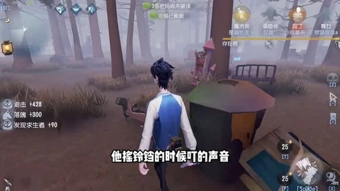 第五人格联动时光代理人皮肤会返场吗_第五人格联动时光代理人皮肤返场之探讨