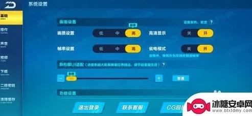 怎么查看qq飞车手游账号信息查询_全面解析，QQ飞车手游账号信息查看方法