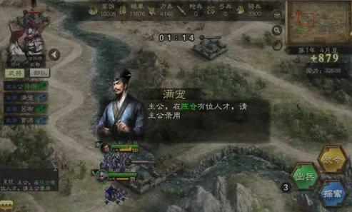 三国策online手游_三国策online，昔日辉煌与当下现状