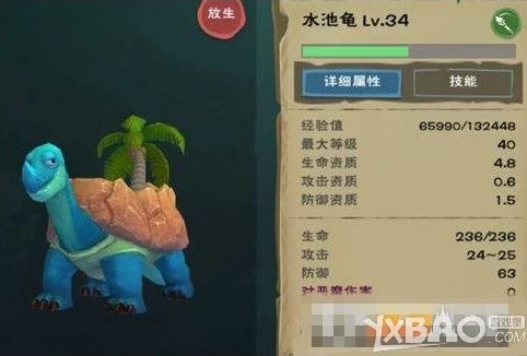 创造与魔法的合成条件是什么意思_探索〈创造与魔法〉中的合成条件，打造奇幻世界的关键要素