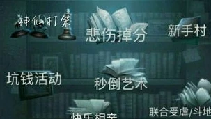 第五人格可以QQ登录吗_第五人格，QQ登录的可行性与相关探讨