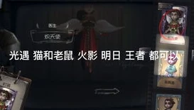 第五人格可以QQ登录吗_第五人格，QQ登录的可行性与相关探讨