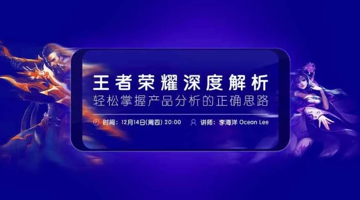 王者荣耀官方网站客服在线_深入了解王者荣耀官方网站客服，全方位服务玩家的背后力量