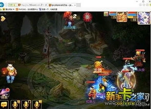 梦幻西游手游网页版登录教程_梦幻西游手游网页版登录异常之网络访问问题解决全攻略