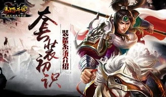 三国之孙尚香新传_三国之奴性孙尚香，乱世红颜的无奈与挣扎