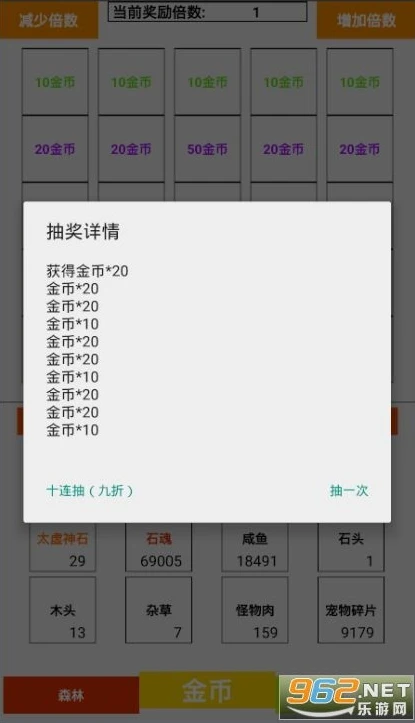 3011游戏平台只有安卓版吗安全吗_探究3011游戏平台，是否仅有安卓版及安全性剖析