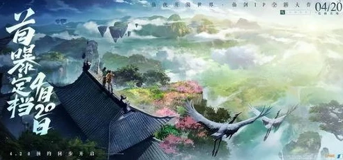 仙剑奇侠传精美大作(3d)寒潭初遇图片_仙剑奇侠传，寒潭初遇，3D世界中的奇幻邂逅