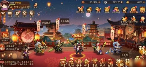 少年三国志2最新礼包兑换码大全_少年三国志2最新礼包兑换码大全，超值福利一网打尽