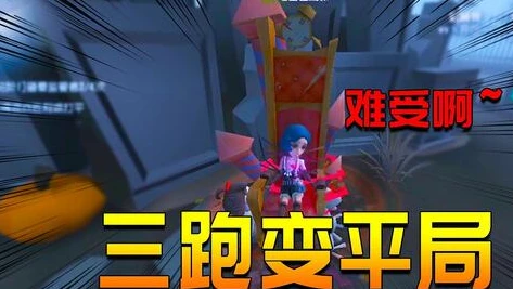 第五人格遛鬼音乐推荐_第五人格溜鬼必备，超燃音乐推荐