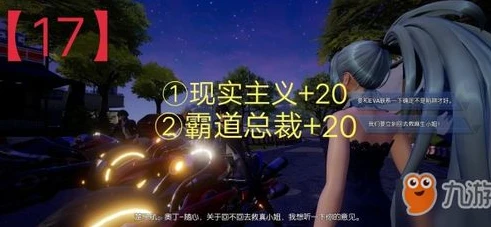 龙族幻想电脑版下载教程视频最新版_龙族幻想电脑版下载教程，畅玩幻想世界