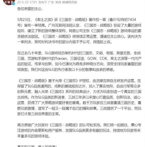 率土之滨官网礼包领取2020最新_率土之滨官方版下载，获取网易礼包码，畅享2020最新礼包福利