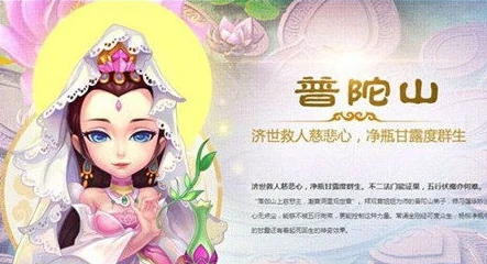 梦幻手游2021区什么时候开区_梦幻手游2021区开区时间及新区特色深度解析