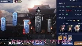 天刀手游唐门攻略视频_天刀手游唐门攻略，制敌于无形的唐门之道