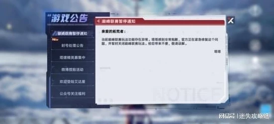 原神pc端下不了怎么办手机_原神PC端无法下载的解决之道