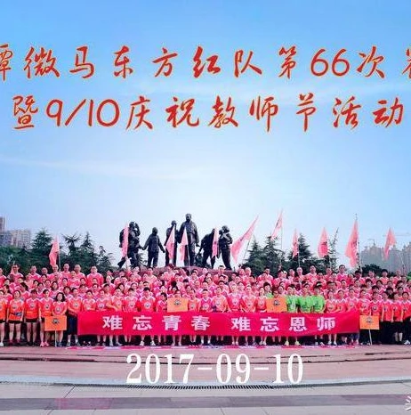 梦幻西游教师节活动答案_梦幻西游手游教师节活动攻略，攻克第九关全解析