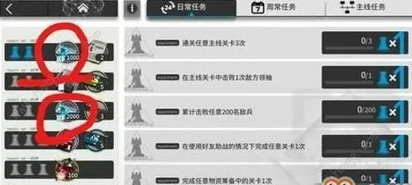 明日方舟1-7刷源石怎么打_明日方舟1 - 7刷源石攻略，高效通关技巧全解析