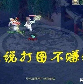 平板玩梦幻西游五开的软件哪个好_平板玩梦幻西游五开之软件推荐，畅享多开乐趣