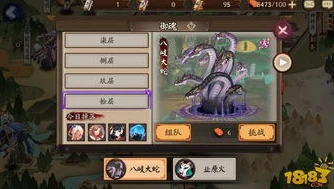 阴阳师礼包大全_阴阳师礼包大全，获取超值资源，助力式神养成