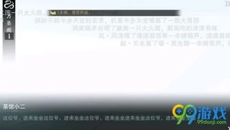 原神pc白屏怎么办_原神PC端白屏解决方案全解析