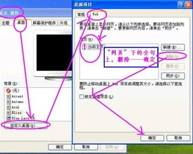 原神pc白屏怎么办_原神PC端白屏解决方案全解析