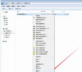 原神pc端下载错误_原神PC端下载完成显示问题全解析与解决方法