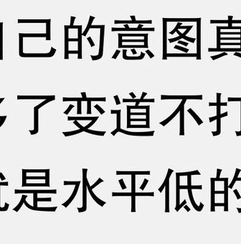 和平精英被老6吓死的主播_和平精英，主播遭遇老六惊魂记，制裁老六军团大作战！