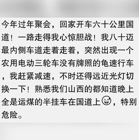 和平精英被老6吓死的主播_和平精英，主播遭遇老六惊魂记，制裁老六军团大作战！