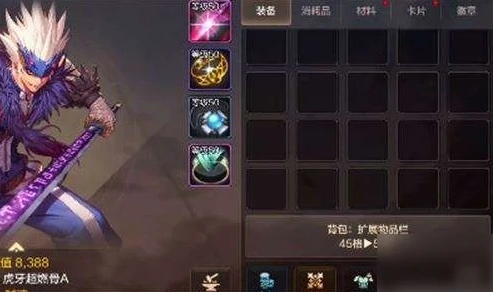 第五人格once是什么意思_探究第五人格Once皮肤是否为限定