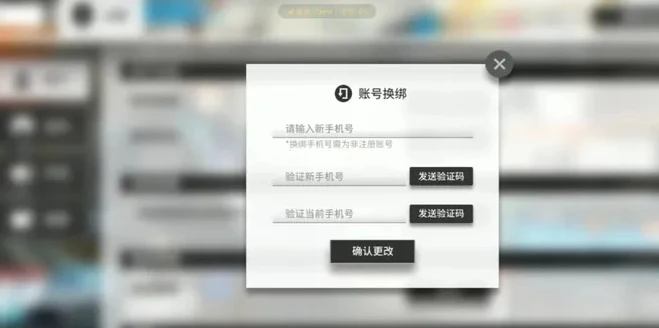 明日方舟充值渠道有哪些_明日方舟手机版充值指南，全面解析充值渠道