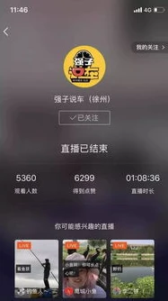 和平精英小班1v1_小班解说，和平精英激情1V1单挑，与粉丝的热血对决