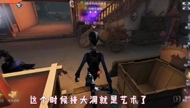 第五人格陌路人_探寻第五人格中的陌兮，神秘角色背后的故事与魅力