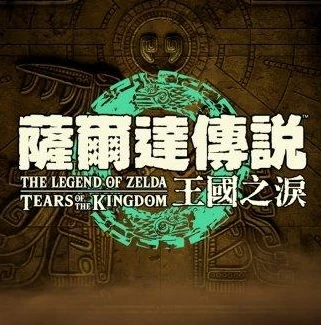 创造与魔法龙血拳皇宠物合成过程_创造与魔法，龙血拳皇宠物合成全解析