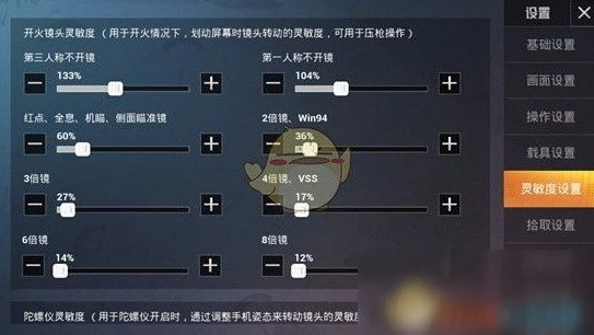 问道手游聚宝斋ios_问道手游iOS聚宝斋下架背后的深度剖析，现状、影响与未来展望