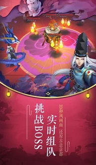 阴阳师周年庆cg_阴阳师周年庆，CG背后的奇幻之旅与隐藏彩蛋