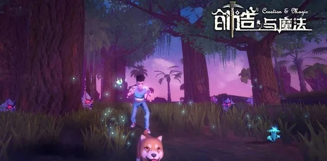 创造与魔法亚特兰蒂斯_创造与魔法，赛兰特之谜藏宝图与亚特兰蒂斯的奇幻之旅