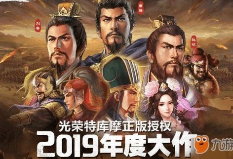 三国志战略版礼包赠5星武将怎么领_三国志战略版，礼包赠五星武将领取全攻略