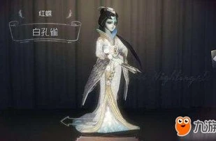 第五人格红蝶图片封面高清_第五人格红蝶，封面背后的绝美与恐怖交织