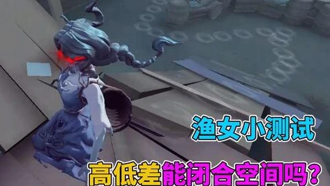 第五人格红蝶图片封面高清_第五人格红蝶，封面背后的绝美与恐怖交织