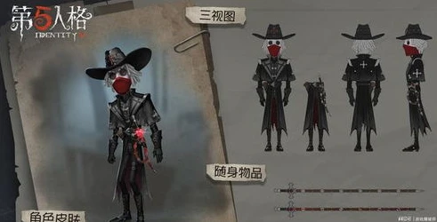 第五人格在线玩试玩_探索第五人格，一场惊心动魄的试玩之旅