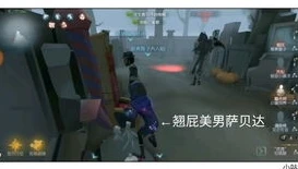 第五人格在线玩试玩_探索第五人格，一场惊心动魄的试玩之旅