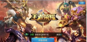 哪几款云游戏可以玩第五人格手游_云游戏中的第五人格，哪些云游戏平台可供畅玩